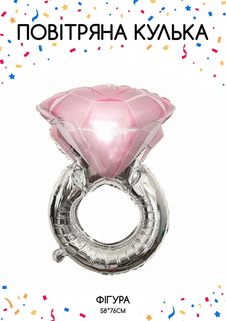 Кольцо серебро-розовый брильянт 58*76 см 