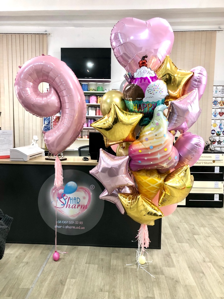 Сладкий Vip набор шаров на день рождения