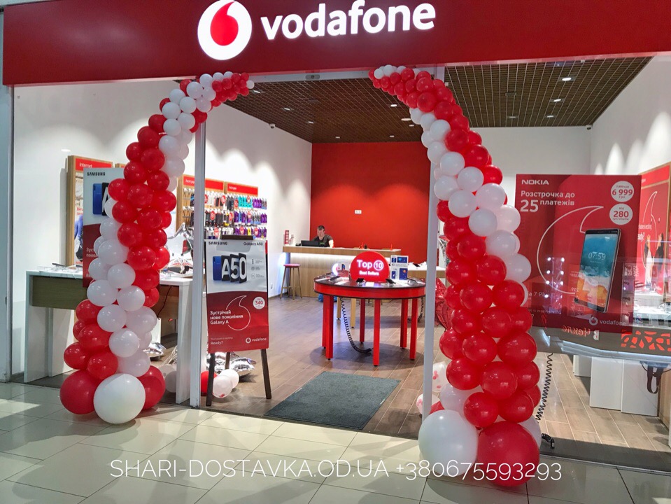 Разнокалиберная гирлянда Vodafone