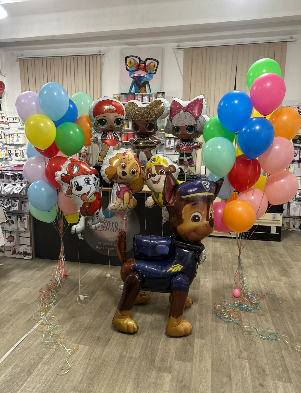 Набор шаров щенячий патруль и лол