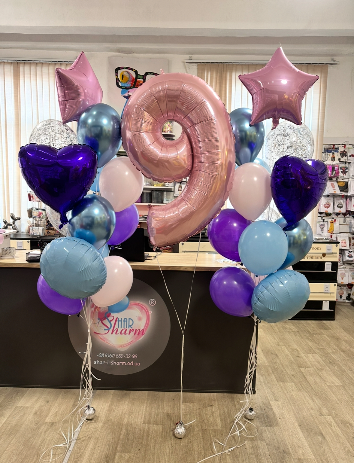 Шары на день рождения Одесса