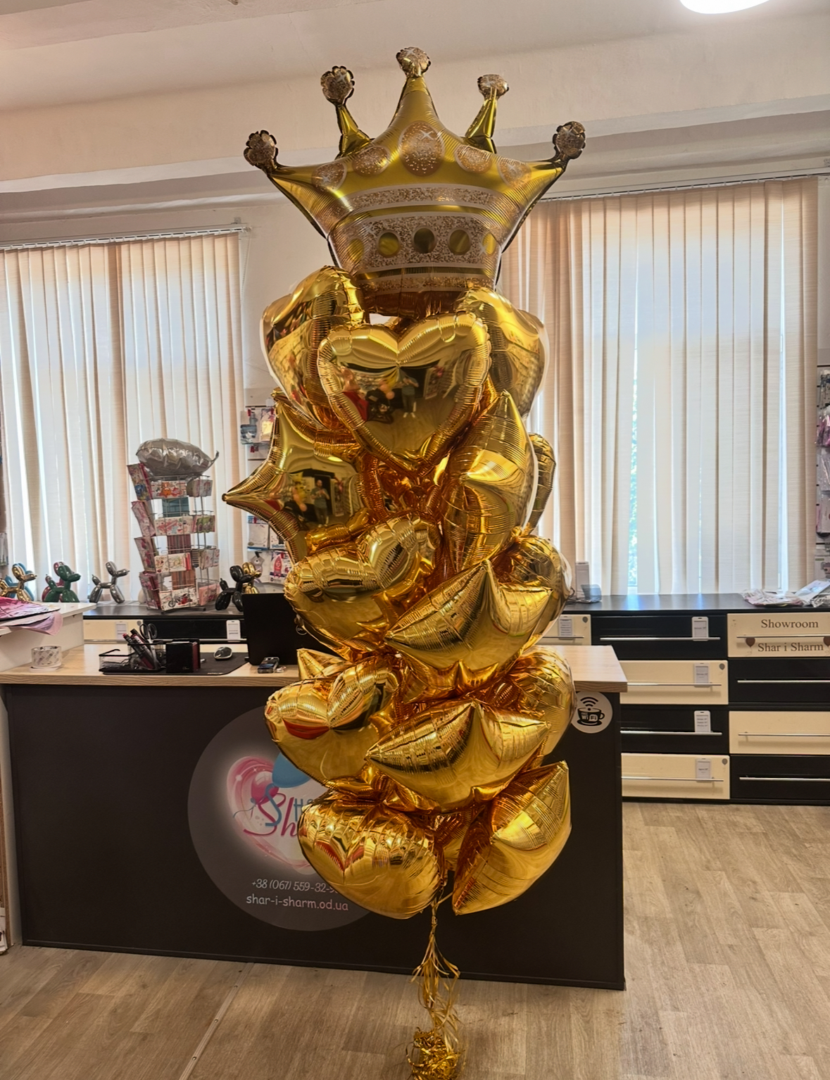 Набор шаров с короной