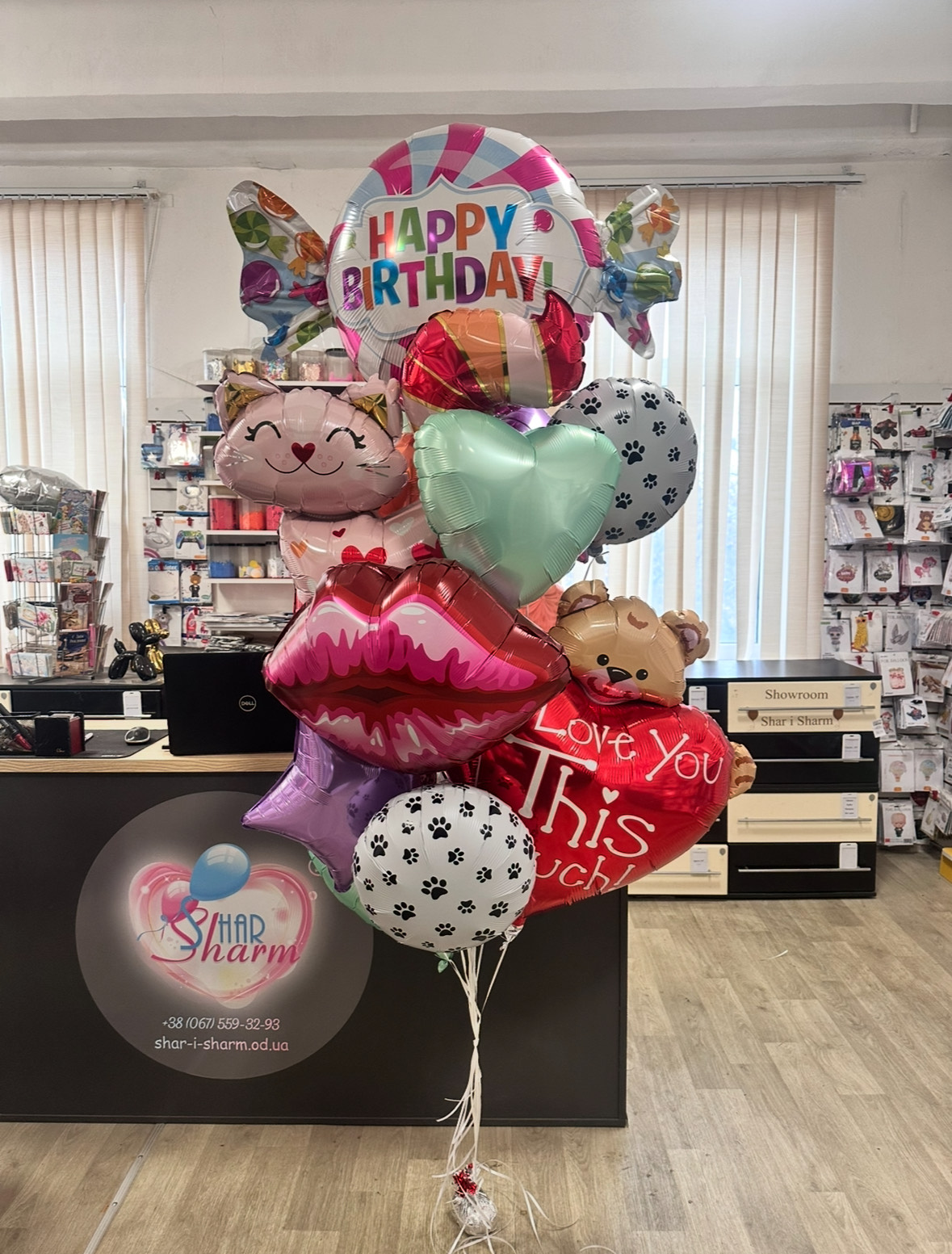 Набор шаров кошечки