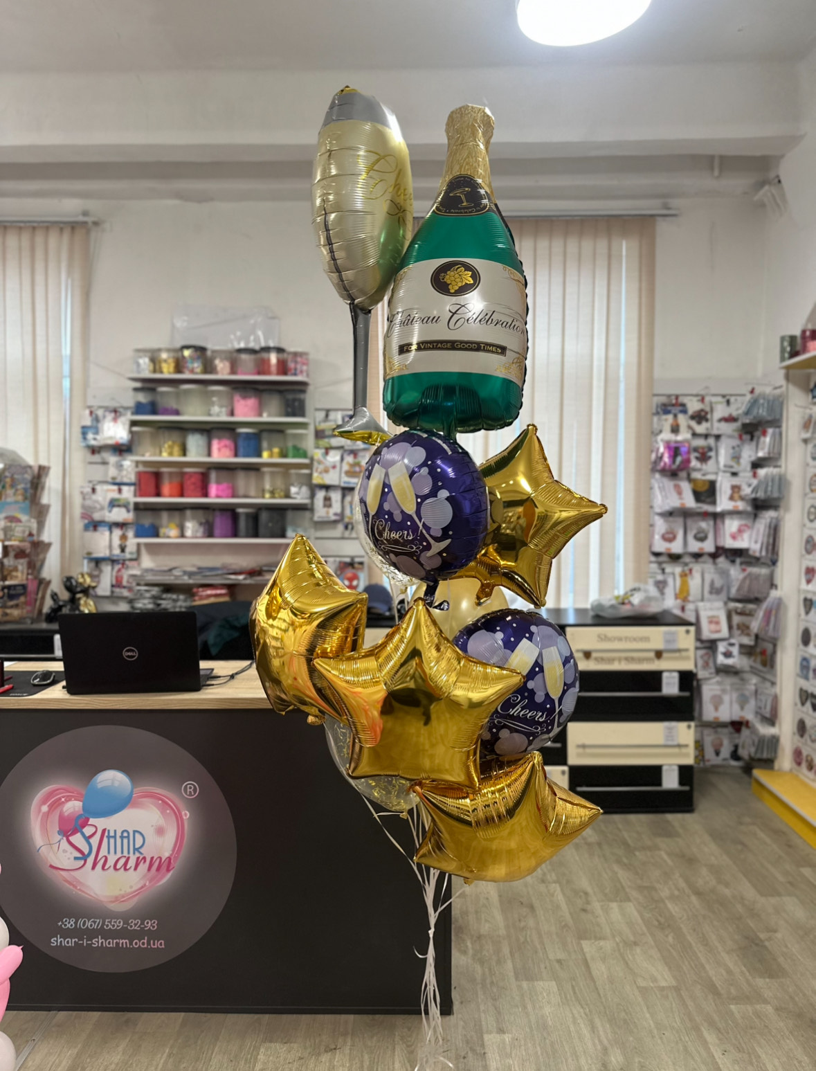 Набор шаров с шампанским