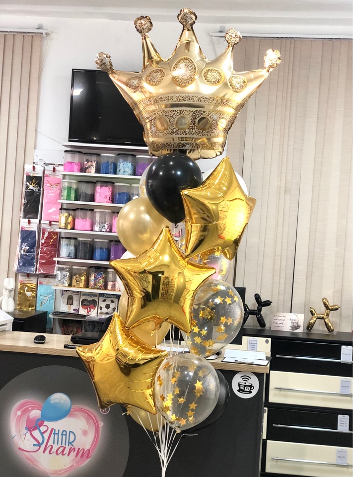 Букет шариков с короной и звездами + шарики с конфетти