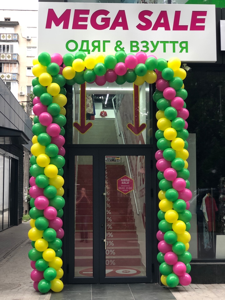 Оформление входа шарами в Одессе