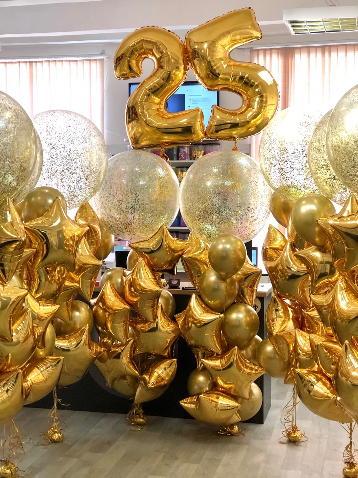 25 лет Vip Оформление шарами в Одессе (золото)