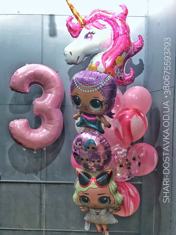 Оформление шарами детского дня рождения №212