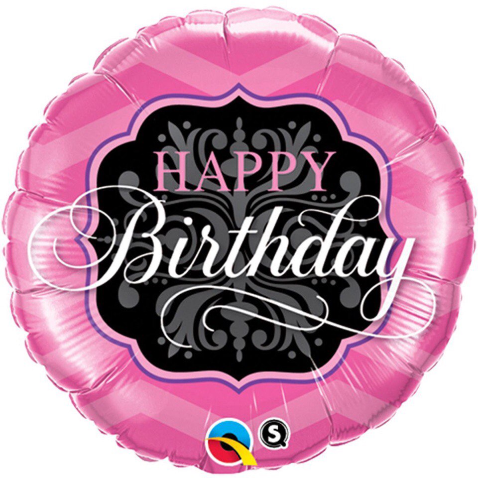 Шар черно-розовый с днем рождения