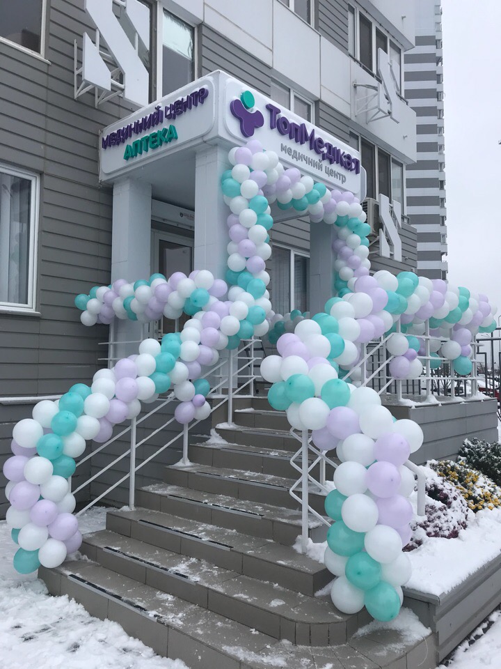 Открытие магазина шарами на вход Одесса 